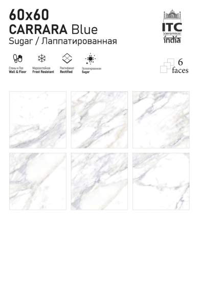 Фото 3 Коллекция Carrara 60x60 (itc) (Itc India)