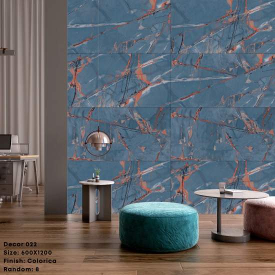 Фото 3 Коллекция Colorica Decor (Realistik)