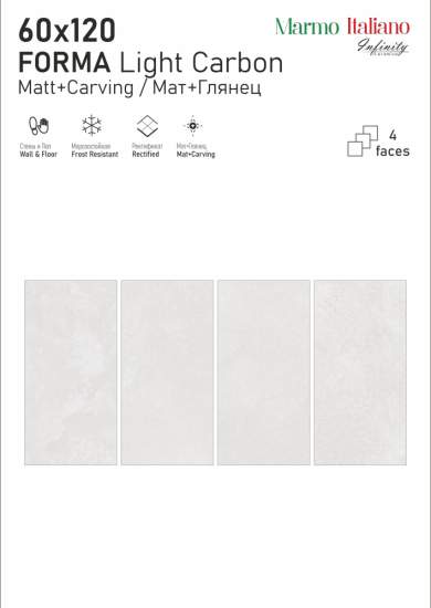 Фото 4 Коллекция Forma 60x120 (Infinity Ceramica)