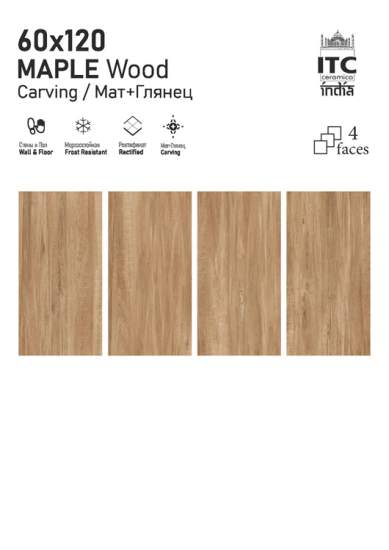 Фото 2 Коллекция Maple Wood 60x120 (Itc India)