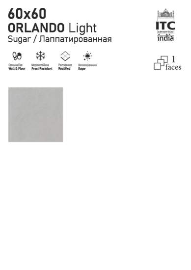Фото 3 Коллекция Orlando 60x60 (Itc India)