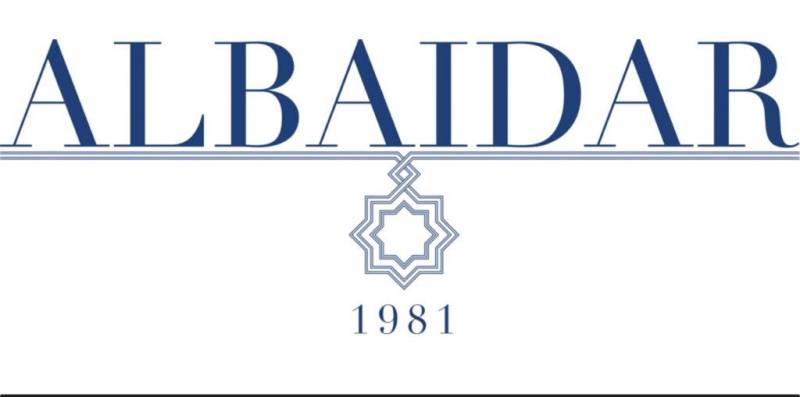 Фабрика «Albaidar» 
