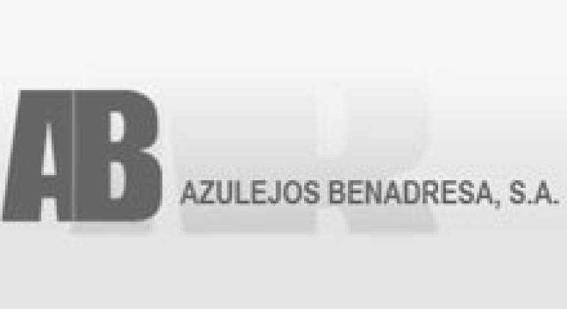 Фабрика «Azulejos Benadresa» 
