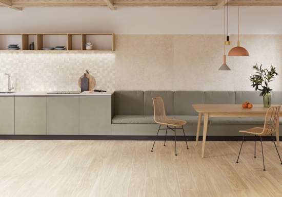 Керамогранит Vitra Wood-X Орех Голд Терра МатR10A 20x120 (0,96)