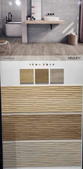 Azulev Tanzania Kai Wallnut 60x12 - керамическая плитка и керамогранит