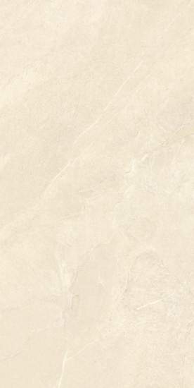 Керамогранит Vitra ArdeStone Песочный МатR10A 60x120 (1,44)