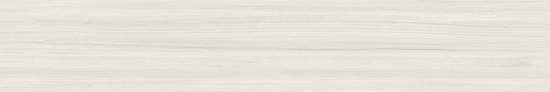 Citywood Crema GP20120CIT01 200x1200